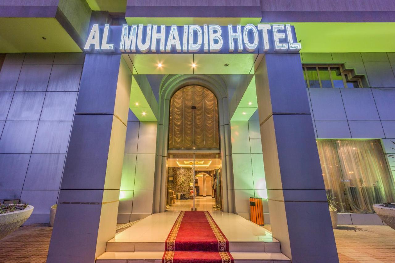 Al Muhaidb Al Diwan - Al Olaya Riadh Exterior foto